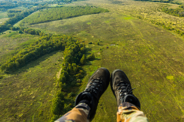 <span style="font-weight: bold;">Смелый свободный полёт</span>